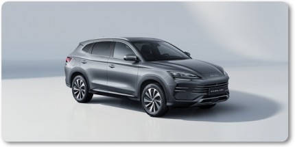 BYD’nin Öne Çıkan Modeli SEAL U DM-i Türkiye’de